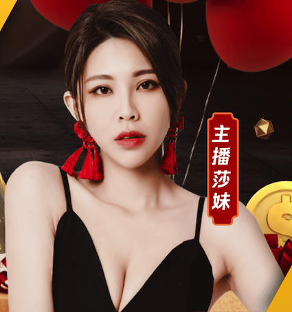 YIBO亿博电竞官网 乒乓球台靠墙