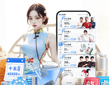 YIBO电竞app 溜冰室内健身
