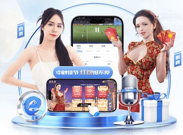 YIBO电竞app 乒乓球台的清理用什么工具